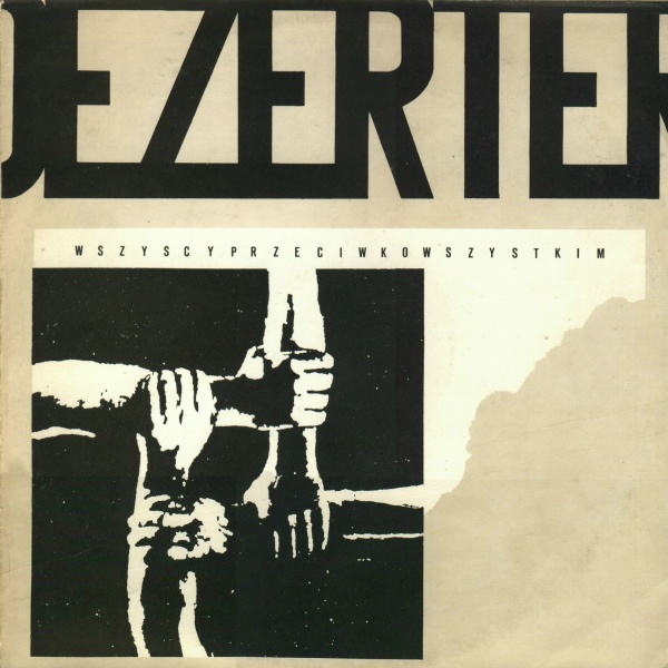 Original vinyl cover 